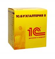 1С:Зарплата и управление персоналом 8 ПРОФ. Электронная поставка.