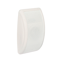 Громкоговоритель настенный Серенада-Т-3/1