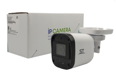 Видеокамера ST-SA2653 URBAN 2Мп (объектив 2,8mm) (версия 2)