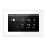 IMPULSE 7 IP WIFI WHITE - IP видеодомофон с сенсорным дисплеем 7"