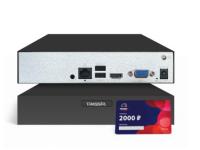 Комплект облачного видеонаблюдения TR-Lite 1110 + Cloud 2000 (Bridge)