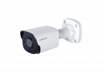 LUX 53M Novicam уличная всепогодная IP-видеокамера