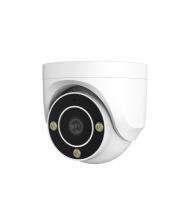 Видеокамера I-D829AP