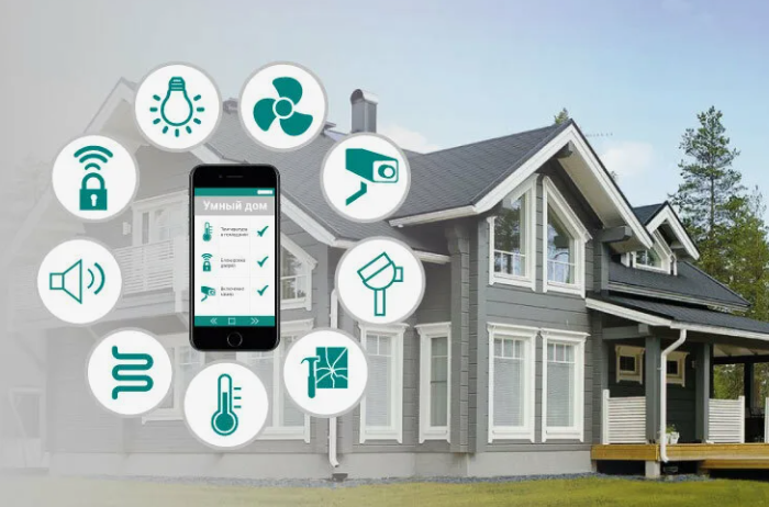 Причины установки системы «умного дома»