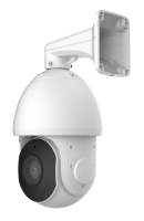 IP-камера STC-IPM5921A rev.3 Estima