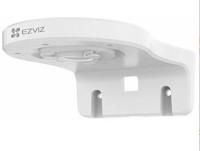 Кронштейн для камер CS-CMT-Bracket-WallMount