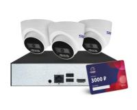 Комплект TR-Lite 1110 + 3 камеры TR-Lite L2S5 + Облако 3000