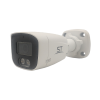 Видеокамера ST-301 IP HOME POE DUAL LIGHT (2.8 мм)