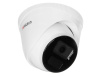 IP-камера HiWatch DS-I203(D) (4 mm)