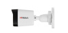 IP-камера HiWatch IPC-B020(С)(2.8mm)