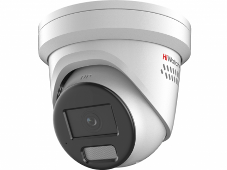 IP-камера HiWatch PRO IPT-T012-G2/S
