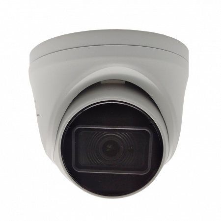 Видеокамера ST-197 IP HOME POE (2.8 мм)