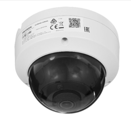 IP-камера Hikvision DS-2CD3145FWD-IS