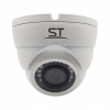 Видеокамера ST-173 M IP HOME 2,8mm
