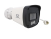 Видеокамера ST-SE2853 Dual Light STREET 2Мп (2,8мм)