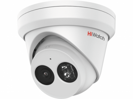 IP-камера HiWatch PRO IPC-T042-G2/U (6 мм)