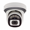 Видеокамера ST-S2532 WiFi 2,8mm