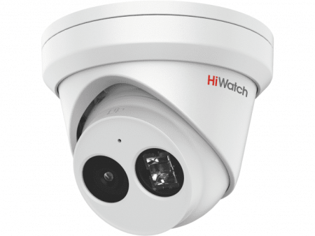 IP-камера HiWatch PRO IPC-T042-G2/U (4 мм)