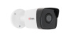 IP-камера HiWatch DS-I200(D) (2.8 mm)