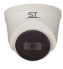 Видеокамера ST-195 IP HOME POE (ВЕРСИЯ 2) (2.8 мм)