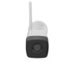 IP-камера HiWatch DS-I250W(B) (4 mm)
