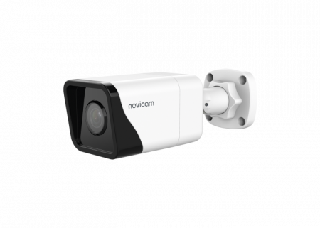 ULTRA 53S  Novicam уличная всепогодная IP-видеокамера