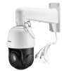 PTZ-камера RedLine RL-IP85P25x