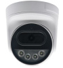 Видеокамера ST-SX4532 POE Wi-Fi LIGHT 4Мп (объектив 2,8mm)