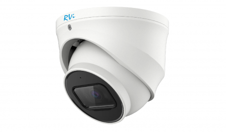 IP-камера RVi-1NCE2367 (2.7-13.5) white