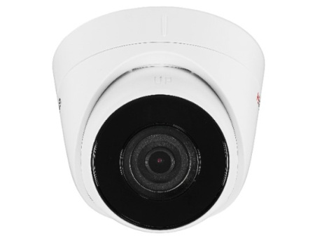 IP-камера HiWatch DS-I253 (2.8 мм)