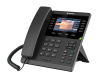 IP телефон IPmatika TR31S