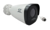 Видеокамера ST-VF2913 PRO FORT (объектив 2,8mm)