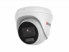 IP-камера HiWatch DS-I253L(B) (4 mm)