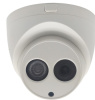 Видеокамера ST-171 PR M IP HOME 3Мп (объектив 2,8mm) (версия 5)