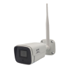 Видеокамера ST-VX2673 POE 4G LIGHT 2Мп (объектив 2,8mm) (версия 3)
